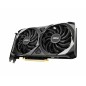 MSI GeForce RTX 3060 VENTUS 2X 12G OC NVIDIA 12 GB GDDR6