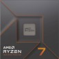 AMD CPU AM5 Ryzen 7 7700X Box AM5 (4.500GHz) 100-100000591WOF