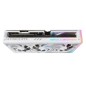 Asus GeForce® RTX 4090 24GB STRIX Gaming White