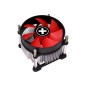 XILENCE Performance C CPU cooler I350 PWM INTEL