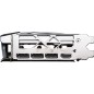 MSI GeForce® RTX 4070 Super 12GB Gaming X SLIM WHITE