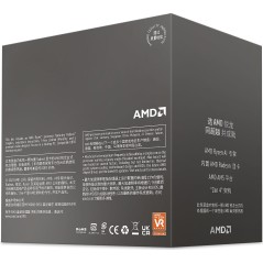 Vendita Amd Cpu Socket Am5 AMD Ryzen 5 8500G Box AM5 (5.000GHz) 100-100000931BOX