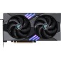 MSI GeForce® RTX 5060 TI 16GB GAMING OC
